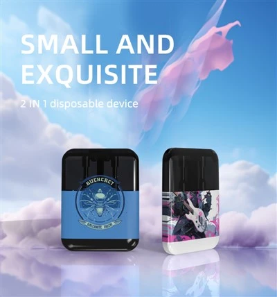 Większa pojemność 4-gramowe urządzenie Vape o podwójnych smakach, z możliwością ładowania